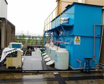 工业废水处理设备-工业污水处理设备
