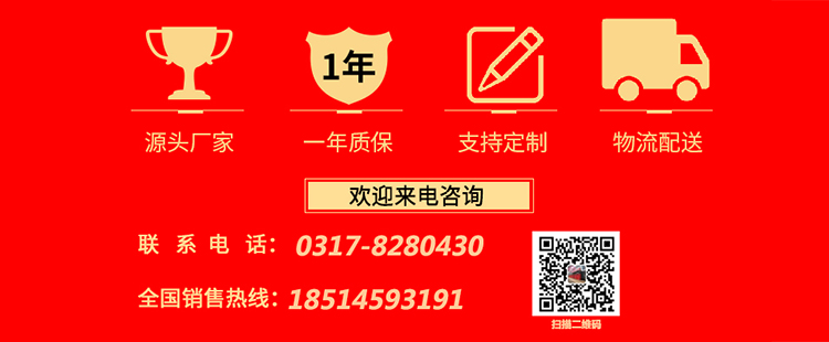 联系方式