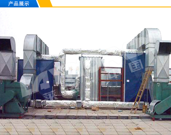 VOCs<strong>有机废气燃烧设备</strong>